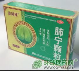 止咳藥招商代理及常用中藥飲片介紹