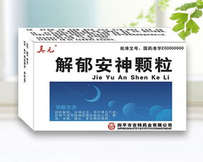 中藥顆粒與飲片市場招商潛力分析——以感冒清熱顆粒與小柴胡顆粒為例