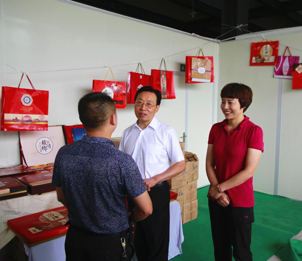 王菲 從嚴從實抓好重點工作 全力推動經濟社會發展，中成藥產業展現新活力